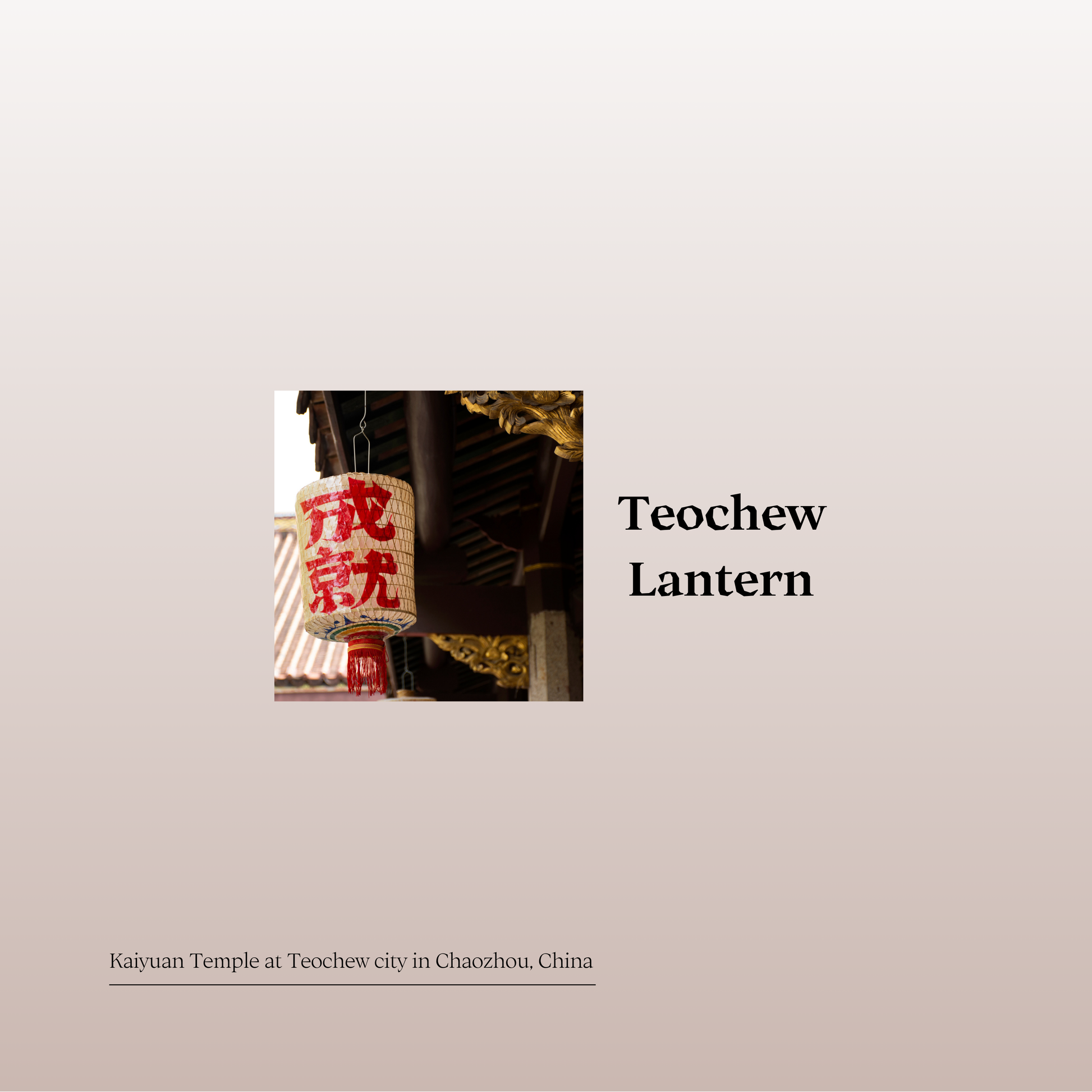 Crafca Teochew Lighty Bag, Teochew Lantern, Teochew Culture, Chinese Culture, Traditional craft, Asian Heritage, Handmade Bag